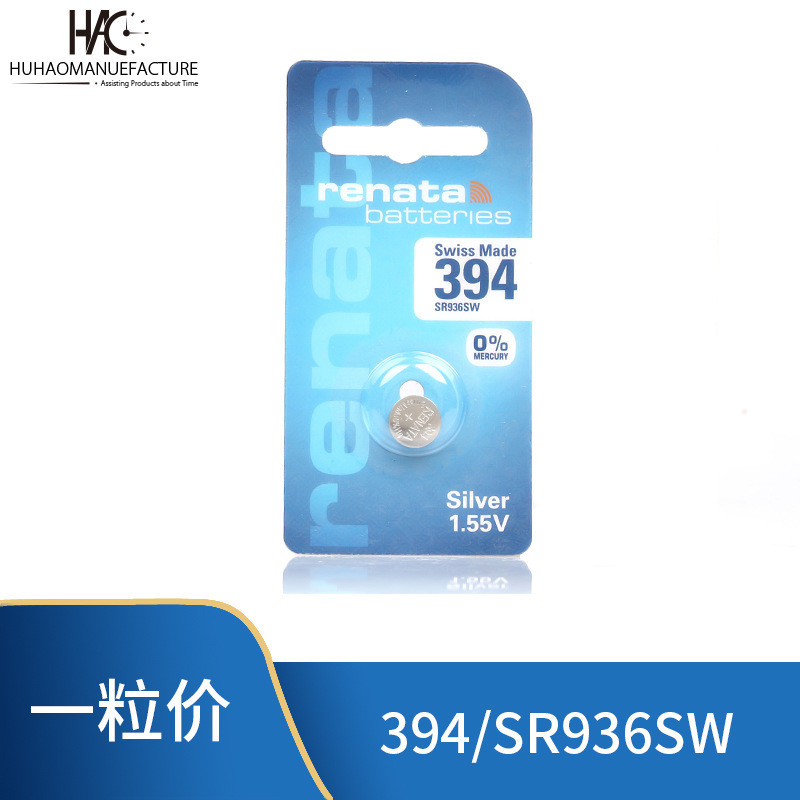 Swiss Original Renata Renata Renata Card 394 SR936SW นาฬิกาควอตซ์แบตเตอรี่ปุ่ม 1.55V