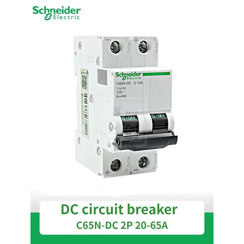 Schneider ไฟฟ้า C65N-DC Multi 9 A9 Air Switch 2P DC Miniature Circuit Breaker - 20A 25A 32A 40A 50A 