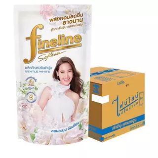 Fineline ไฟน์ไลน์ น้ำยาปรับผ้านุ่ม Fineline สูตรมาตรฐาน ขนาด 470-500 มล. ยกลัง 24 ถุง