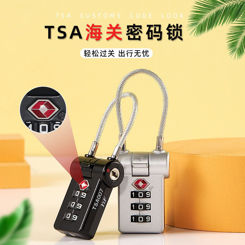 Yifeng tsa Customs Combination Lock กระเป๋าเดินทางล็อคสไตล์ใหม่ล็อคลวดเชือกสไตล์ใหม่ Overseas Custom