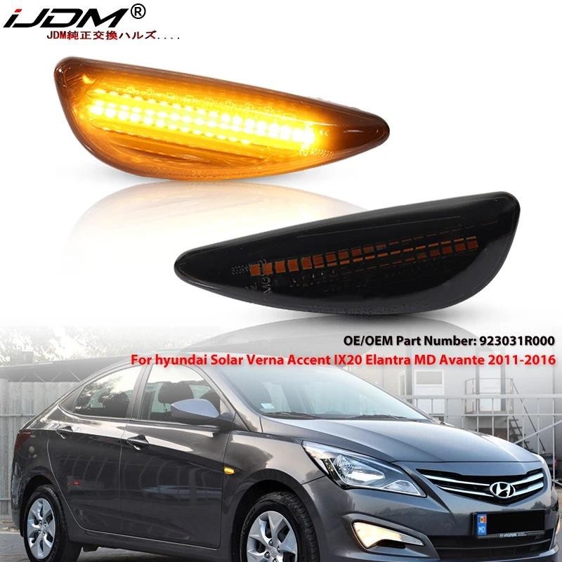 IJDM LED แบบไดนามิก Amber Side Marker ไฟสําหรับ hyundai Verna accent ด้านข้าง Fender ไฟเลี้ยว Repeat