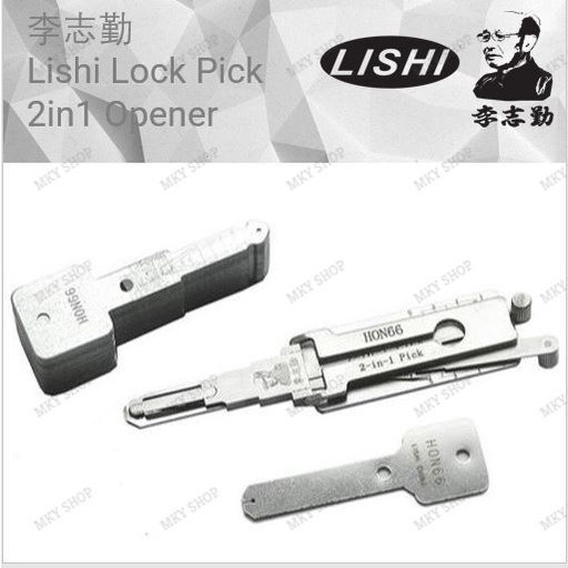 Proton Perodua Toyota Honda Mitsubishi Suzuki -Original Lishi Lock Pick 2in1 เปิด 李二合一