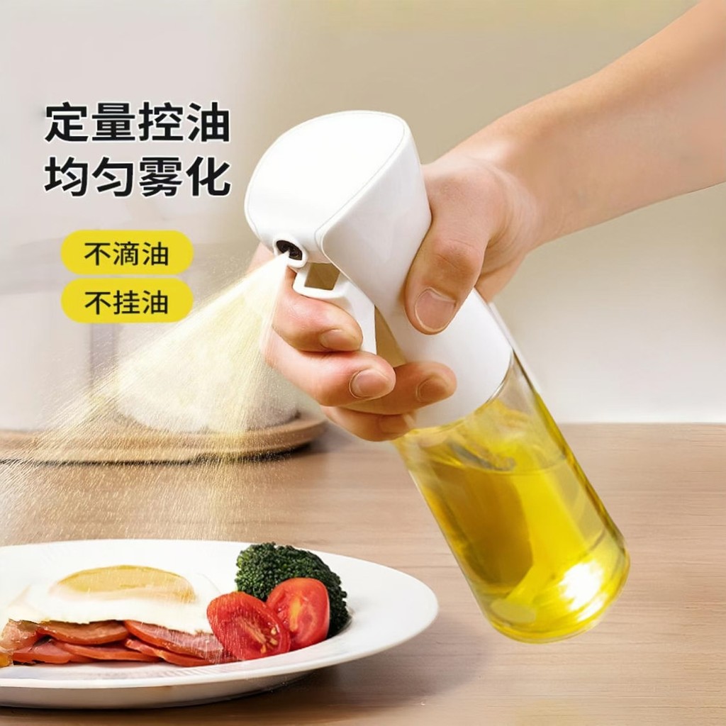 喷油壶玻璃厨房家用空气炸锅喷油瓶食用油喷壶瓶雾状油罐母婴Oil spray can glass kitchen household air fryer oil spray堡迪斯厨房用品Kitchens