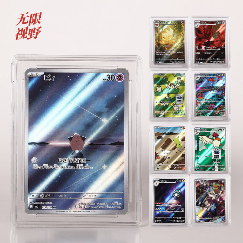 Pokémon Pokémon Card เวอร์ชั่นญี่ปุ่น PTCG การ์ดเปลวไฟสีดํา Dominator SV3 AR Series ชุดครบชุดพร้อมกล่องการ์ดป้องกันรังสียูวี