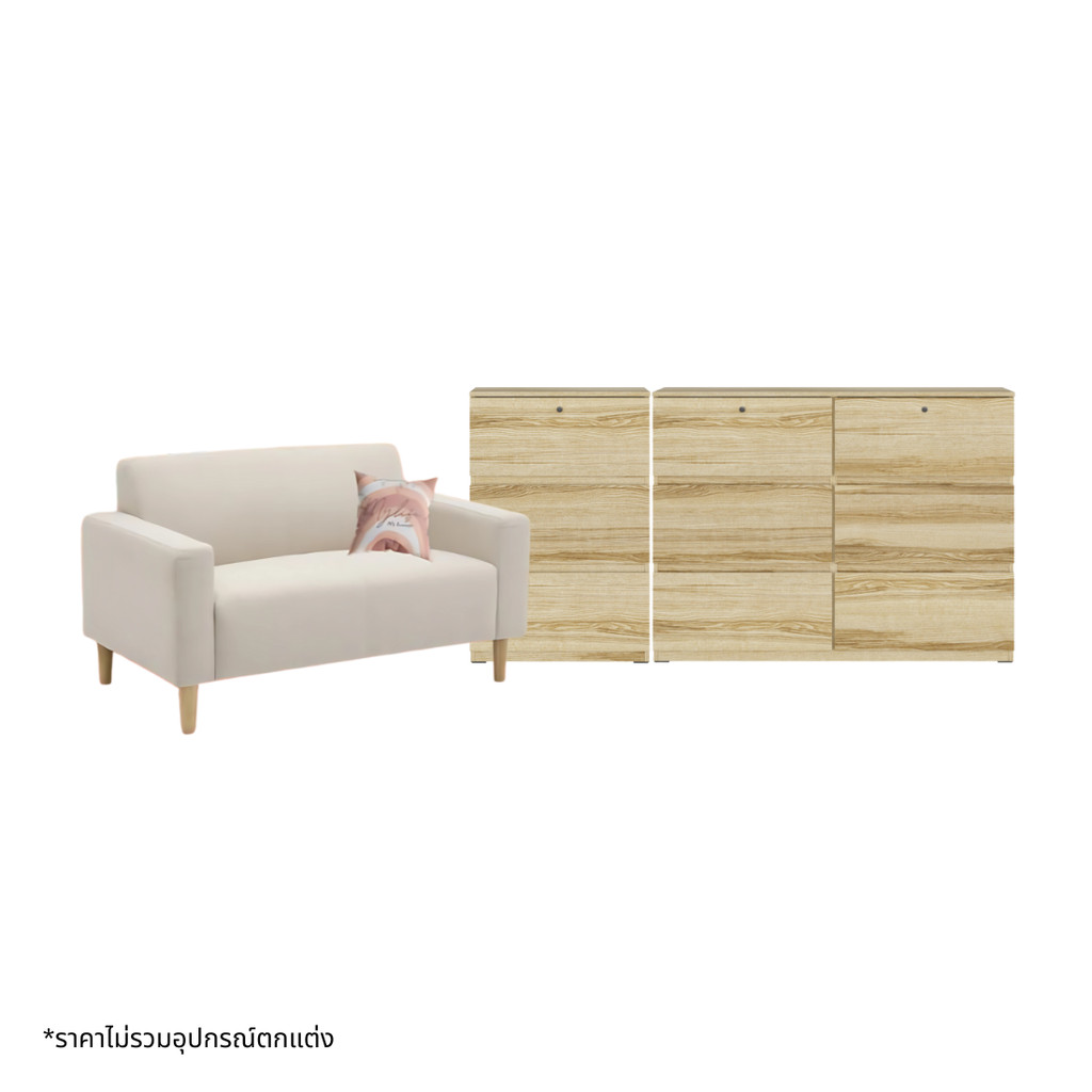 SB Design Square ชุดตู้เตี้ยลิ้นชัก รุ่น Poppy พร้อมโซฟา 2 ที่นั่ง Canva#2  แบรนด์ KONCEPT FURNITURE