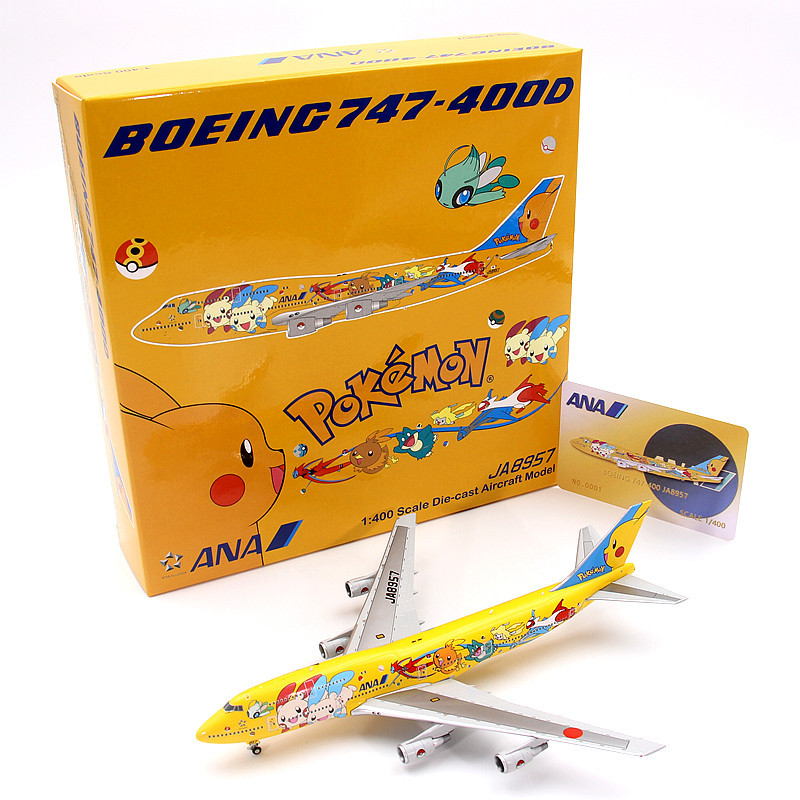 GeminiStar All Japan Airlines โบอิ้ง B747-400 JA8957 เครื่องบินรุ่น 1/400