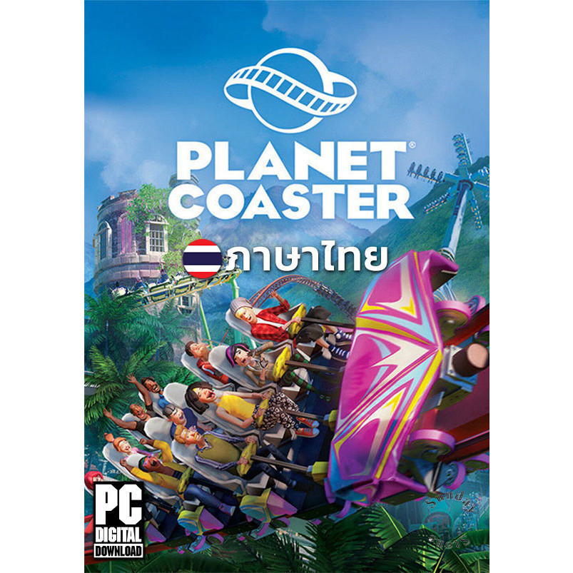 เกมสร้างสวนสนุก Planet Coaster Thrillseeker Edition รวมทุก DLC ภาษาไทย [PC/Notebook]