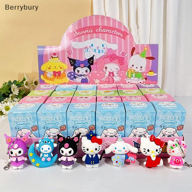 Berrybury 2026Anime พวงกุญแจจี้ตัวเลขพวงกุญแจสําหรับเด็กคริสต์มาสของขวัญใหม่