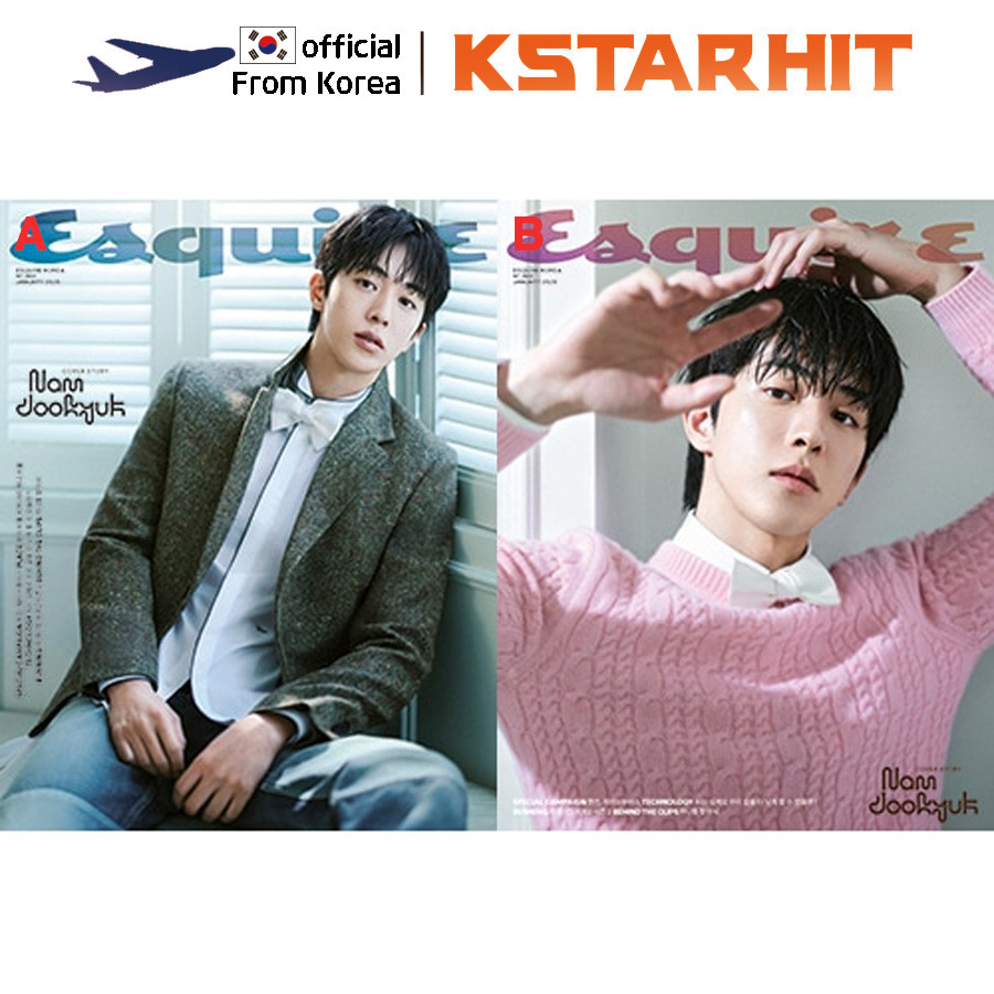 ESQUIRE January 2026 Issue(2026. 1) – Nam Joohyuk