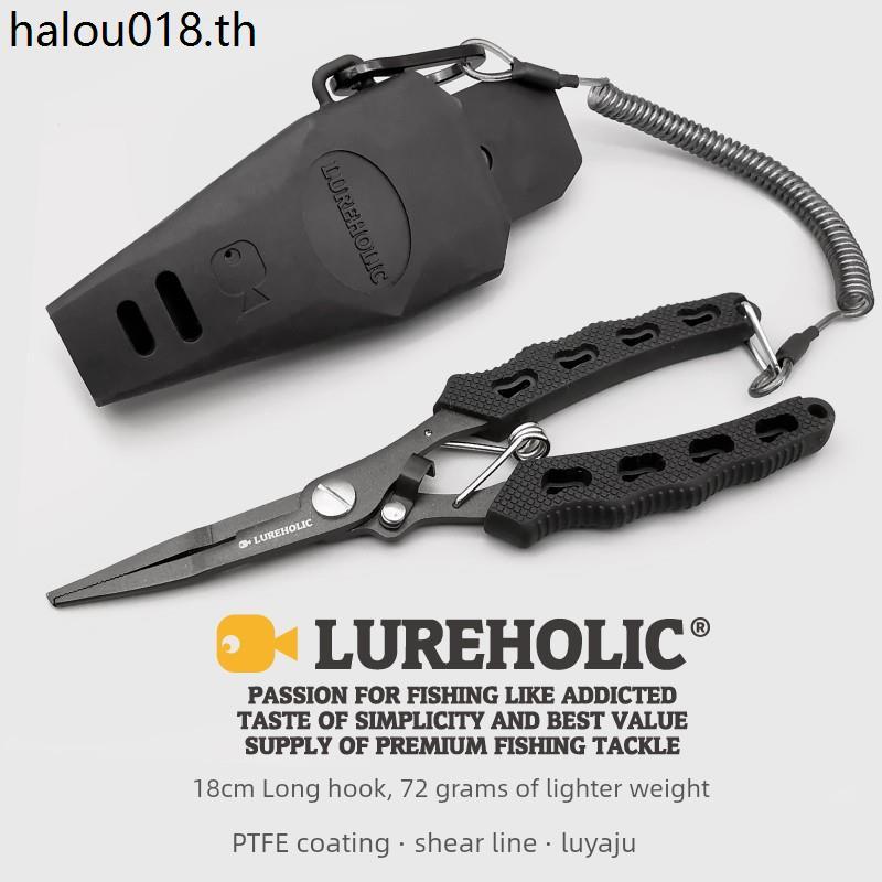 LUREHOLIC ยาวคอลึกตะขอ 18 ซม.น้ําหนักเบา 72g PTFE Anti-Rust Lure คีมเปิดแหวนด้ายตัด