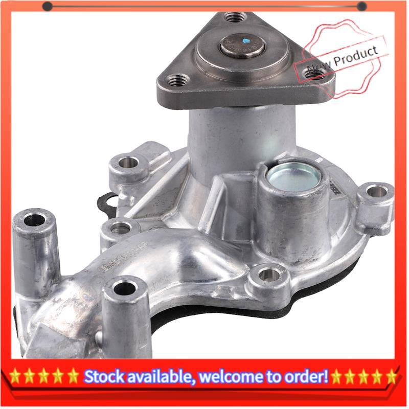 EM5E8501AB ปั๊มน้ําระบบทําความเย็นรถยนต์สําหรับ FIESTA 2013 FOCUS 2015 1.0T