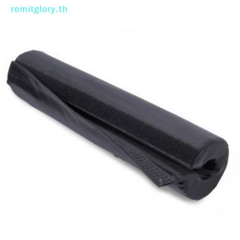 Remitglory Barbell Pad Fitness Squat Pad ไหล่สนับสนุนโฟมฟองน้ํา Pad สําหรับ Barbells TH