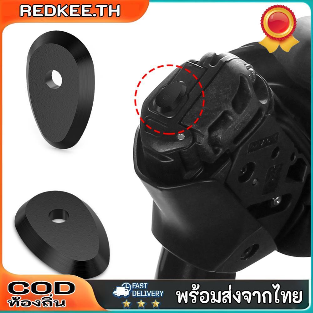 ชิ้นส่วนจักรยานเสือหมอบอิเล็กทรอนิกส์ Shifter Lever สำหรับปรับเกียร์