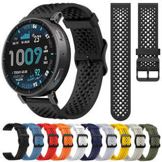 สายรัดกีฬาระบายอากาศสําหรับ Huami Amazfit Active Max 48 มม. …
