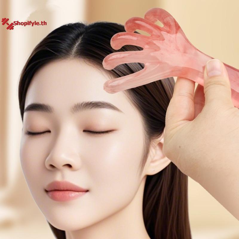 Shopifyle 1 PCS Resin Scalp Ba Massager Head Scratcher แบบพกพา SPA HEAD Massager สําหรับผ่อนคลายลึกส