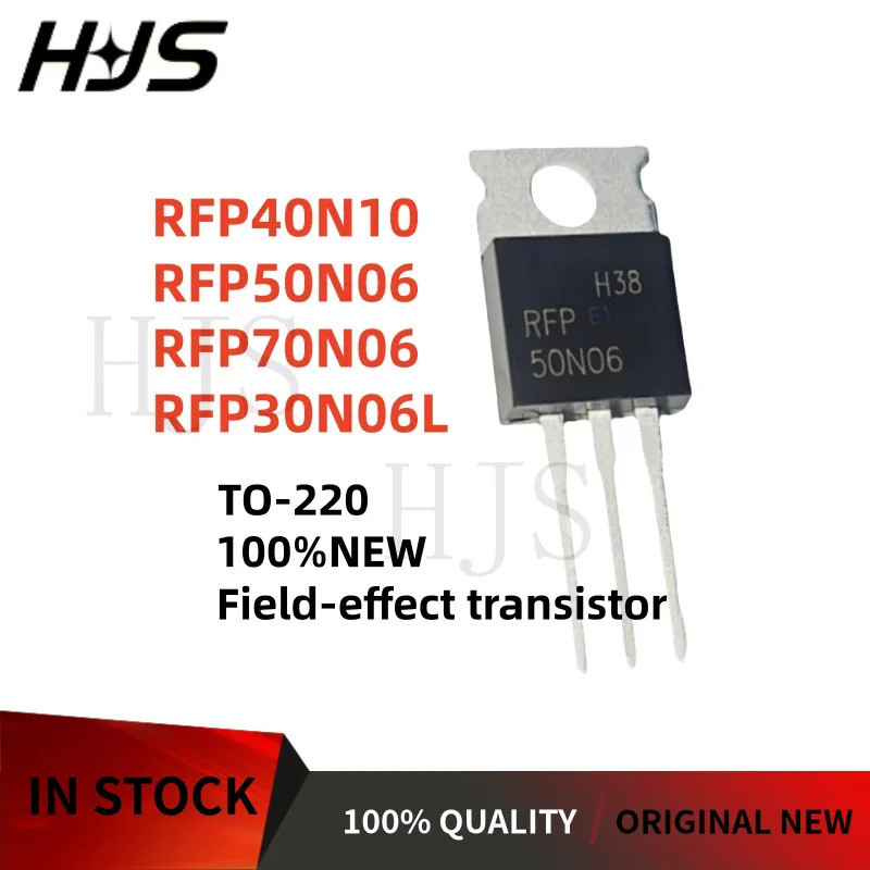 5PCS RFP40N10 RFP50N06 RFP70N06 RFP30N06L ทรานซิสเตอร์ภาคสนาม-เอฟเฟกต์ TO-220