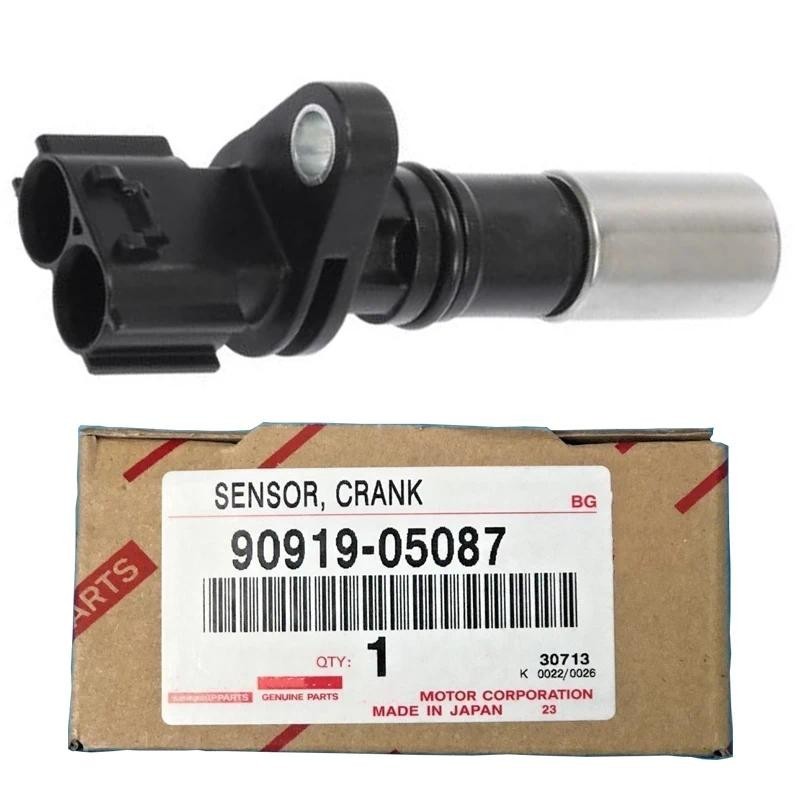 สําหรับ Toyot-a 1NZ 1NZ 1NZFE 2NZFE OEM ใหม่เพลาข้อเหวี่ยง Crank ตําแหน่งเซ็นเซอร์ 90919-05087auto ช