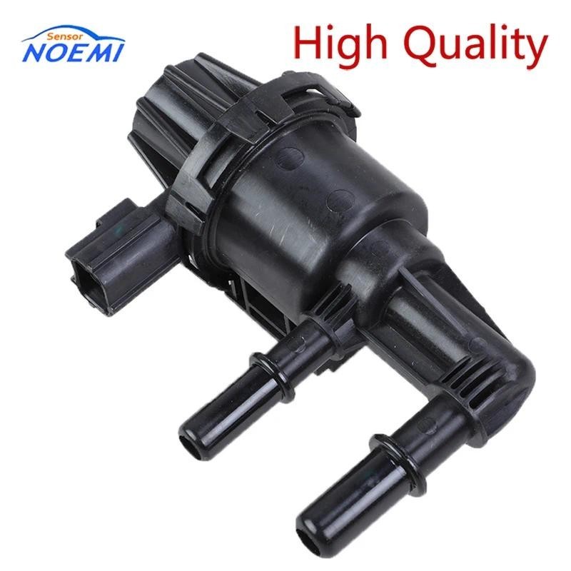 YAOPEI 4U5Z-9J451-BA รถสูญญากาศวาล์ว Vapor Purge Solenoid สําหรับ Ford Explorer สําหรับ Mazda Mercur