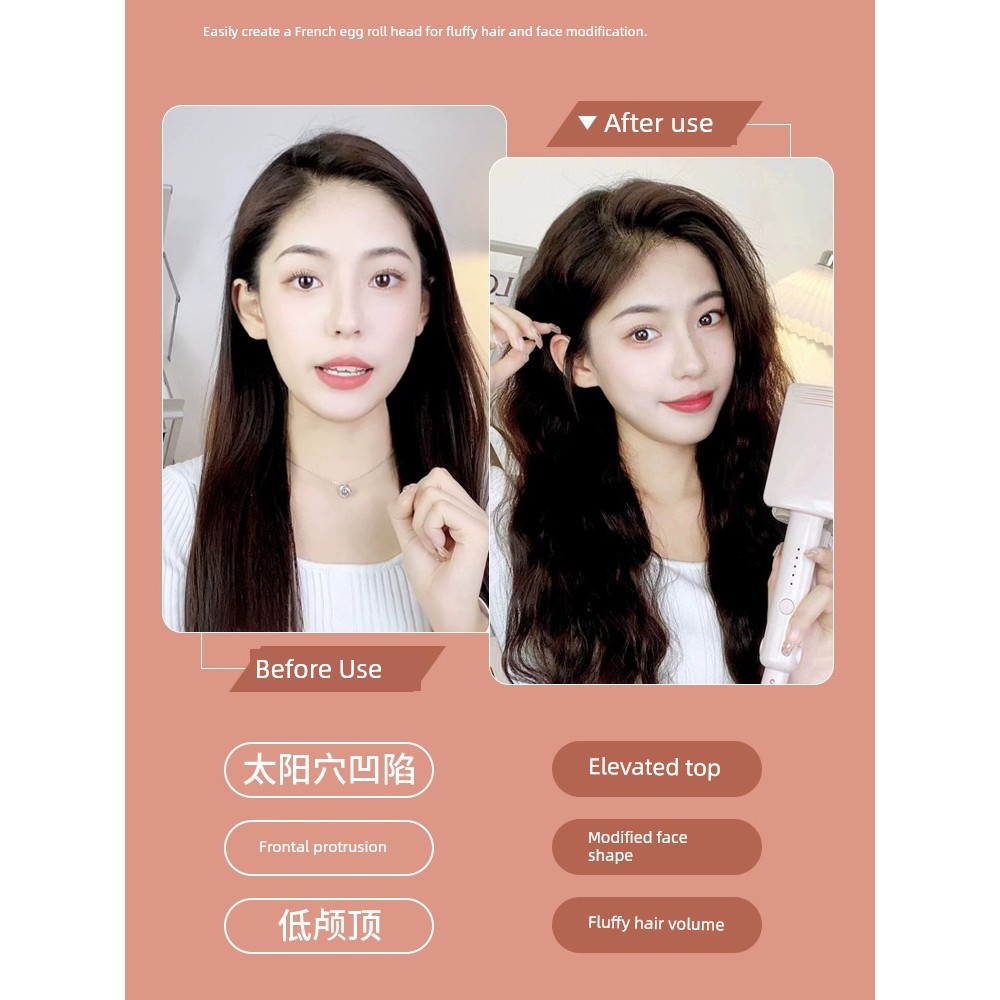 ที่ลอนผม ลอนมาม่า ไข่ม้วนหัว Curling Iron French Deep U ระลอกน้ําไข่ม้วน Stick Splint เค้กม้วนใหญ่ H