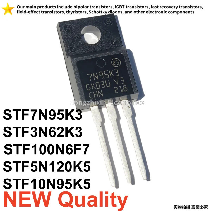 5PCS STF100N6F7 100N6F7 STF5N120K5 5N120K5 STF10N95K5 10N95K5 STF7N95K3 7N95K3 7N95K3 7N95K3 7N53 ST