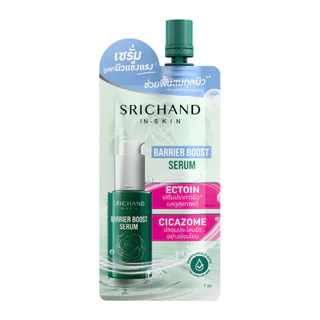 Srichand ศรีจันทร์ แบริเออร์ บูสต์ เซรั่ม 7มล.