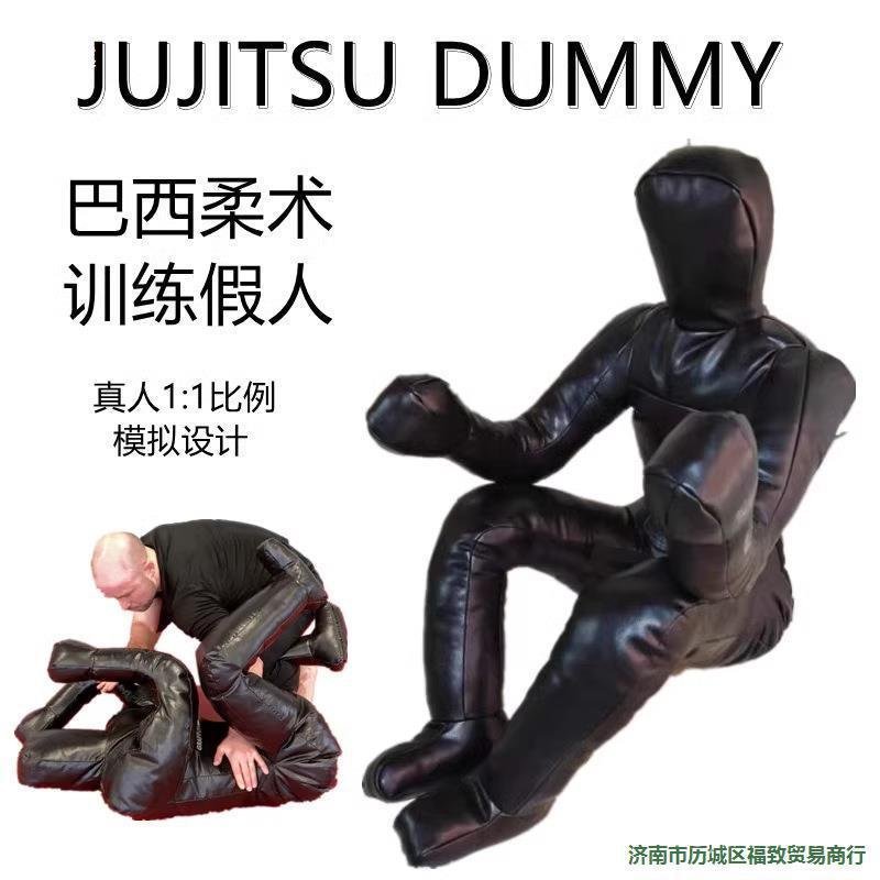 ตุ๊กตาฝึกมวยปล้ำแบบ Locker Dummy สำหรับ MMA และ Jiu-Jitsu