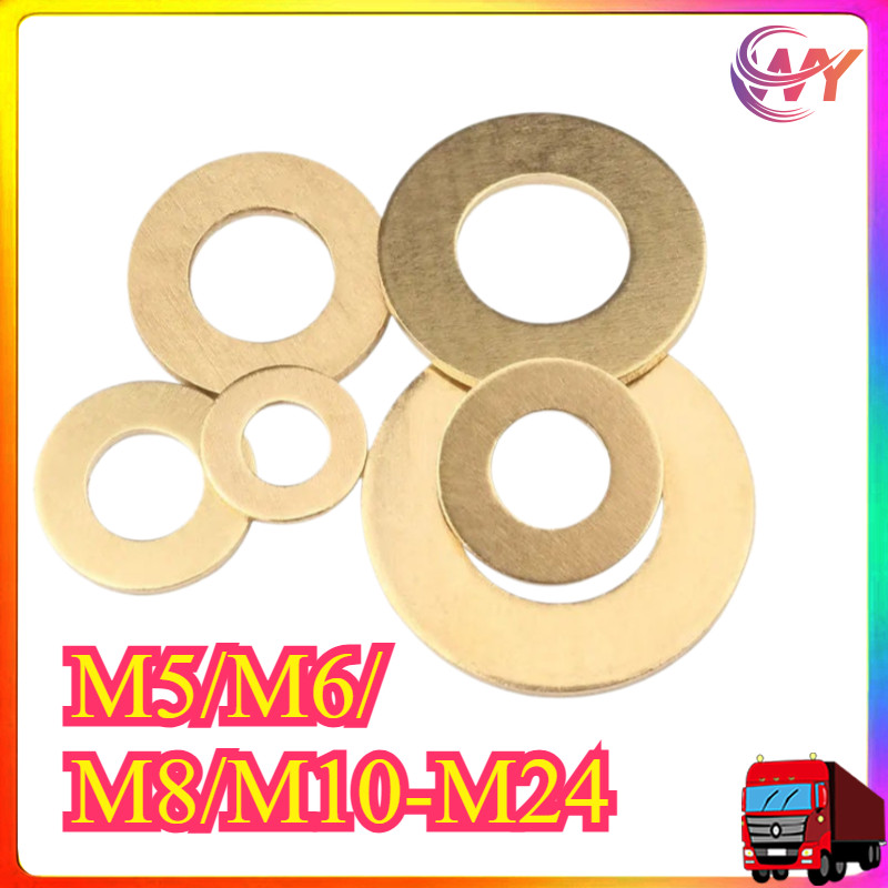 ปะเก็นแบนทองเหลือง/เครื่องซักผ้า/โบลต์อุปกรณ์ M5/M6/M8/M10-M24 WY-MB