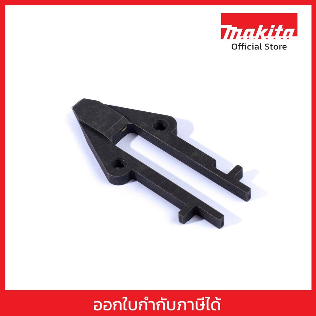 MAKITA มากีต้า MP310943-1 อะไหล่ DFN350#72 CENTER PLATE NO.72 CENTER PLATE FOR DFN350 Code 310943-1