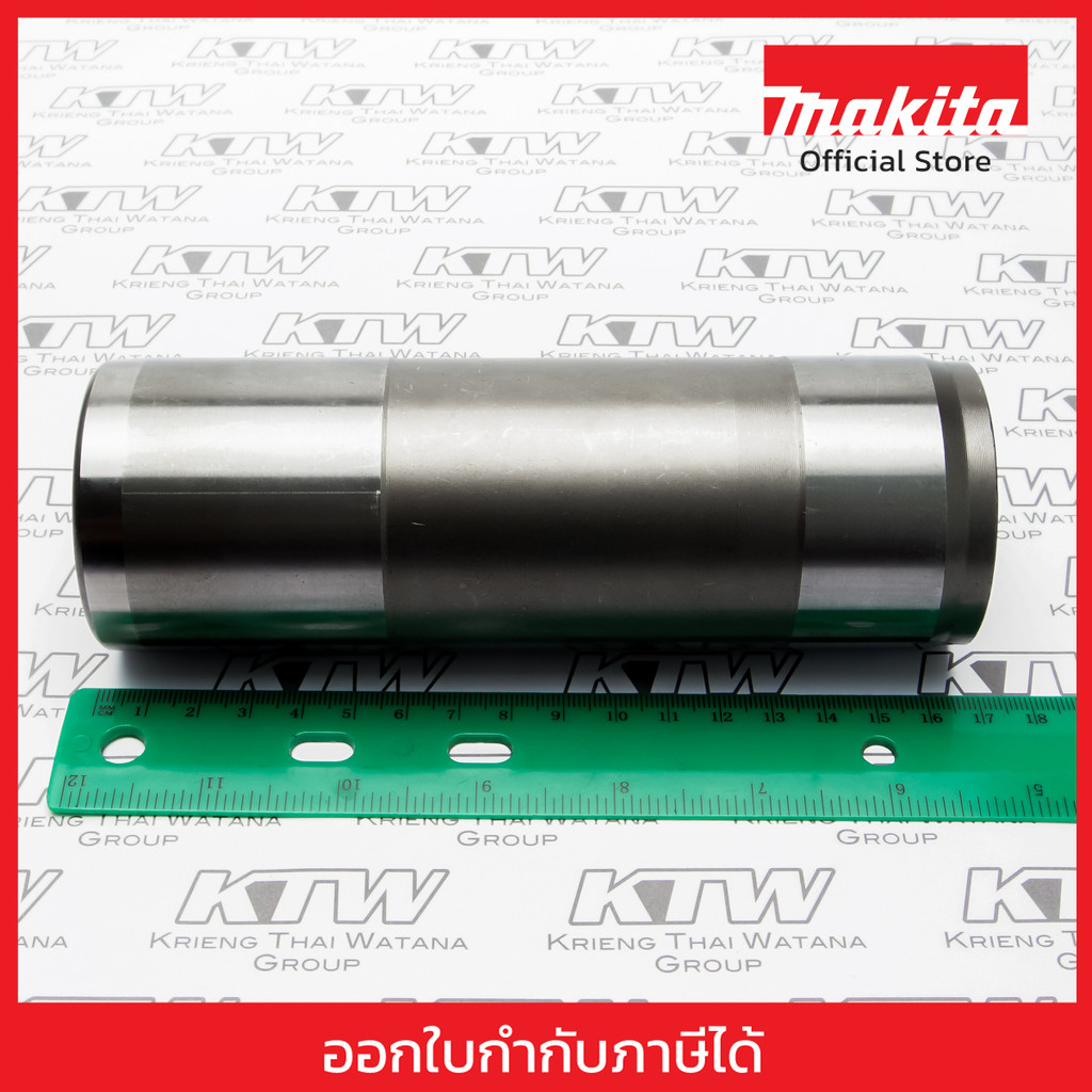 MAKITA มากีต้า MP324822-7 อะไหล่HM-1306#17 HAMMER NO.17 HAMMER FOR HM1306 Code 324822-7