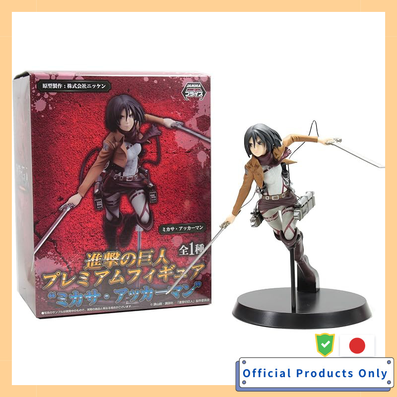 Sega Shingeki no Kyojin PM Figure Mikasa Ackerman