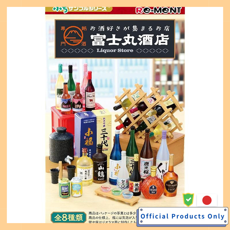 ReMent Puchi Sample Series Sake Lovers Gathering Store Meishu Specialty Fujimaru Sake Shop Box of 8 