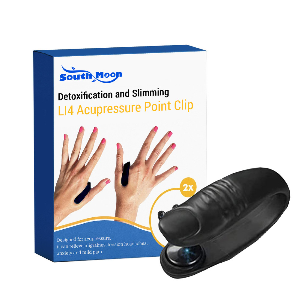 [คลังสินค้าพร้อม] SOUTH MOON Cozy Clip Soft Cozy Whole Body Surface Light Transparent Gentle Skin-Fr