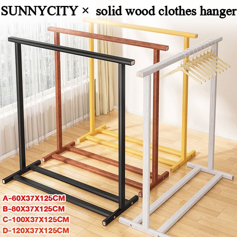 ราวตากผ้า 80/100/120CM ราวไม้ ราวแขวนเสื้อ ไม้เนื้อแข็ง แข็ง เเขวนได้ 30 ตัวแขวน ความสามารถในการรับน้ำหนักสูงสุด 500KG