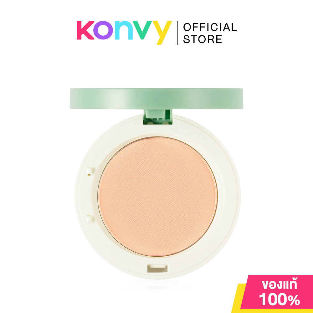 Skinfood White Grape Fresh Up Light Pact 12g #21 Natural Beige สกินฟู๊ด แป้งอัดแข็งไม่ผสมรองพื้น สูตรสารสกัดจากองุ่น.