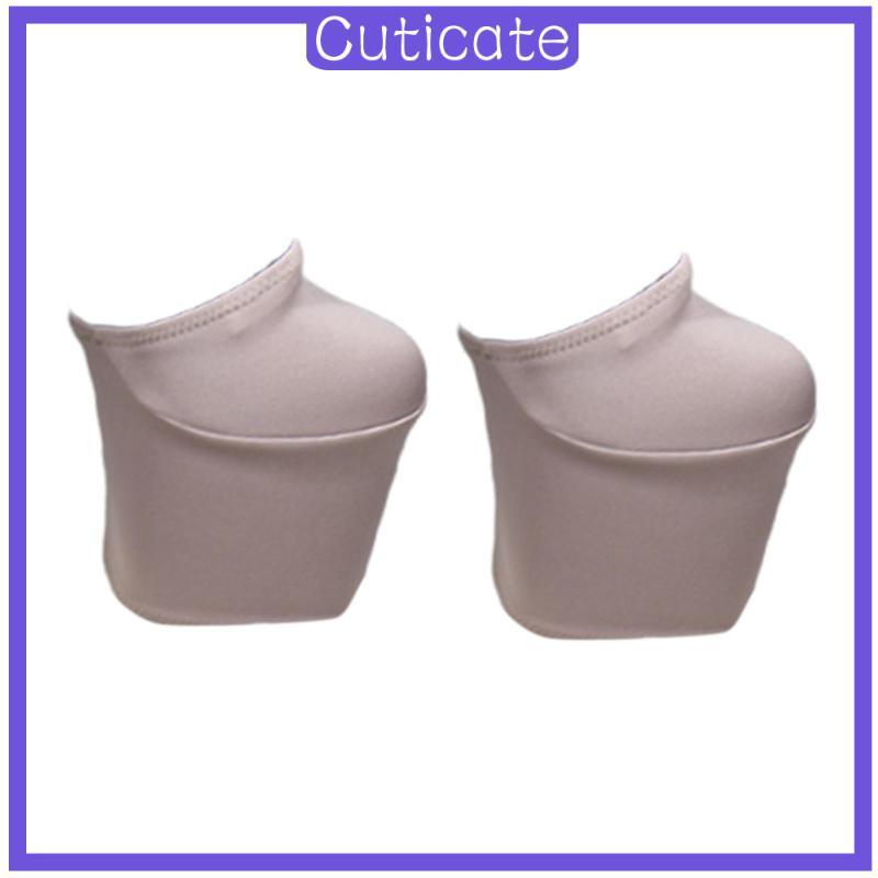 [CUTICATE] 2 ชิ้น Stripper Pole Dance รองเท้า Protectors Professional Anti Slip Grip Sleeves