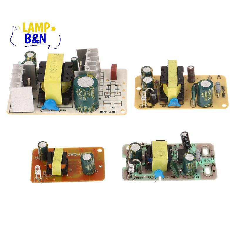 [B&N] 3V/5V/6V/9V/12V 1A/2A 24V 2A Switching Power Supply Module Voltage Overcurrent Short Circuit P