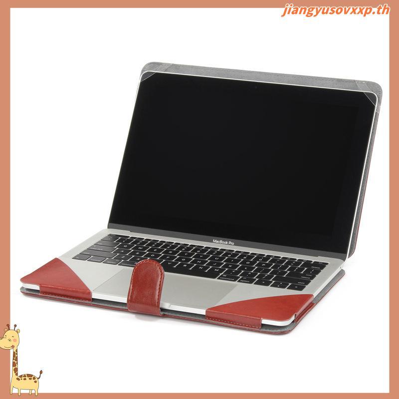 เคสกระเป๋าหนัง ใส่แล็ปท็อป สําหรับ Macbook Pro 13 นิ้ว 15 นิ้ว 16 นิ้ว (M1, 2020) (M2, 2022) A2338 A