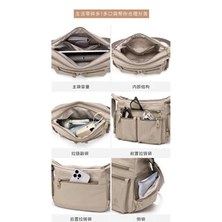 กระเป๋าสะพายข้างสุภาพสตรีไซซ์ใหญ่ ทำจากไนลอน สีทึบ ปรับระดับสายคล้องไหล่ได้