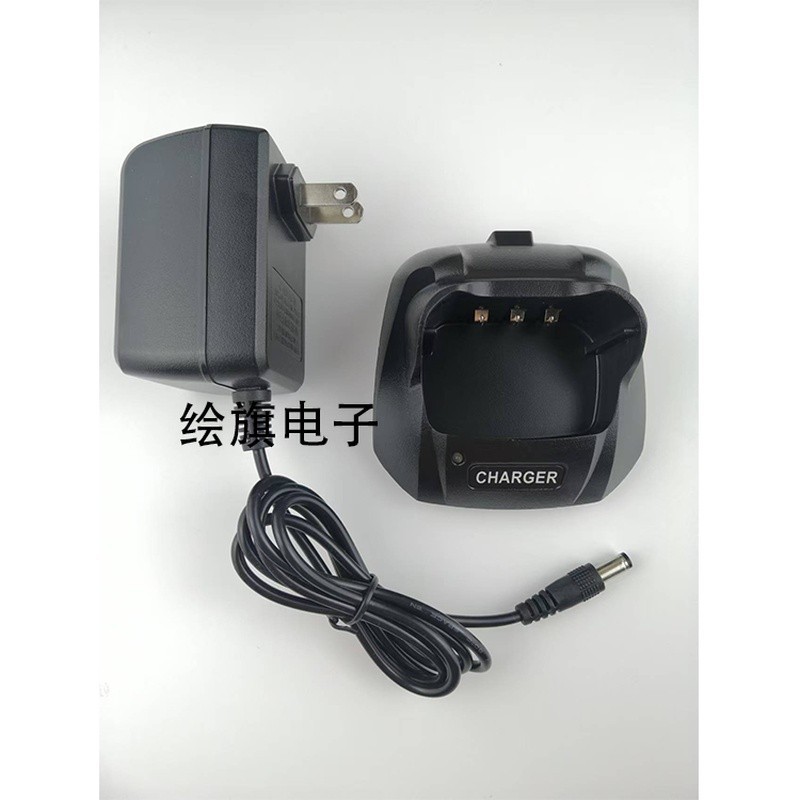 กระดานไฟฟ้าแยกเครื่องชาร์จ 2000 Walkie-Talkie-Talkie แบตเตอรี่ลิเธียม Charger Hand Station Wanlitong