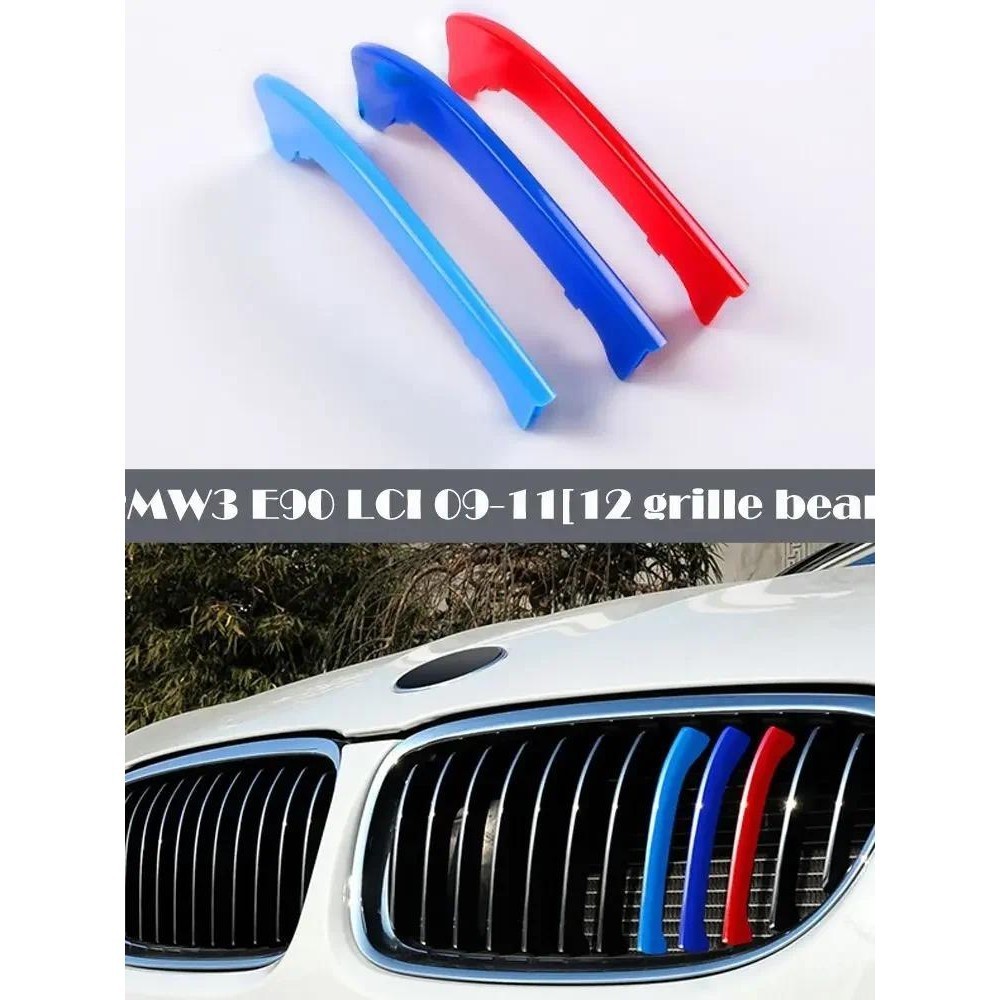 Fit 09-11 BMW3 E90/E91 LCI 318i 320i 325i 330i 335i BASE LUXURY MODERN M-SPORT Design 3 สี Grille Cl