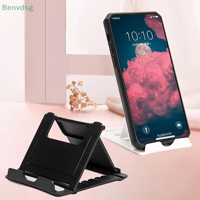 [Benvdsg-t] Portable Phone Lazy Holder Multi-angle Adjust Universal Folding Mobile Phone Tablet Desk