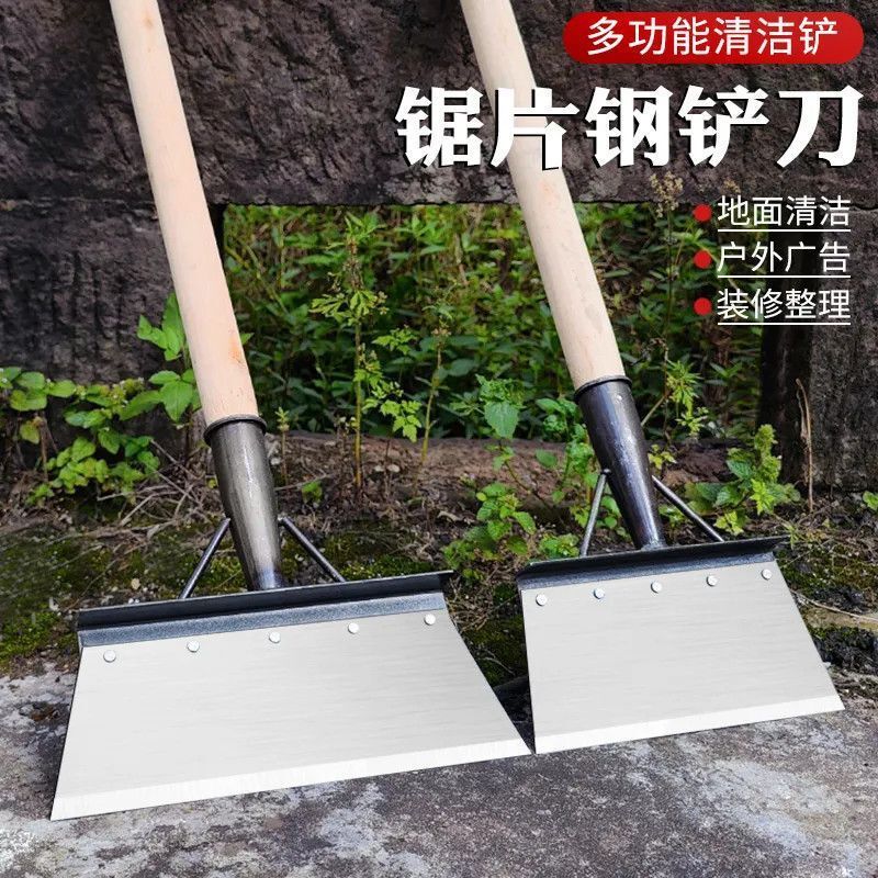 จอบแบนเหล็กแมงกานีส พลั่วกําจัดหิมะ br แมงกานีสเหล็ก平除 Chigashi Miller Chig Chrome Jorig Chi Cnifer 