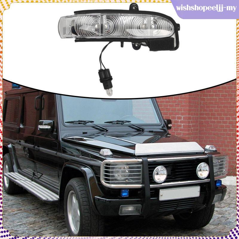 [WishshopeeljjMY] ไฟแสดงสถานะกระจกรถยนต์ขวาพลาสติกสีดําอุปกรณ์เสริมสําหรับ Benz W211 S211 W463 Facel