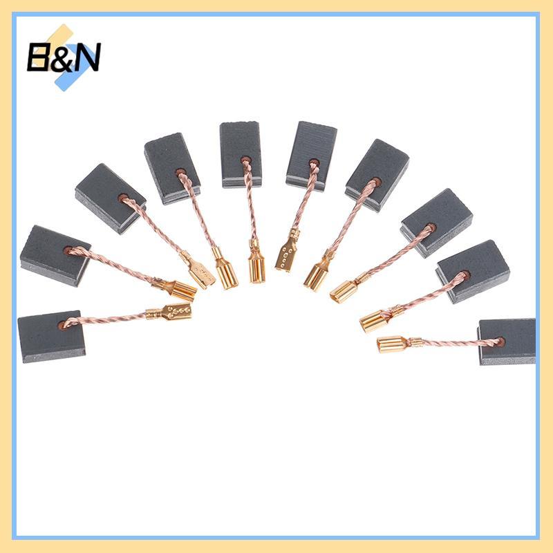 B&N 10 ชิ้น Graphite Copper Motor Carbon Brushes Kit สําหรับเครื่องบดมุม 6*8.5*13.5 มม.
