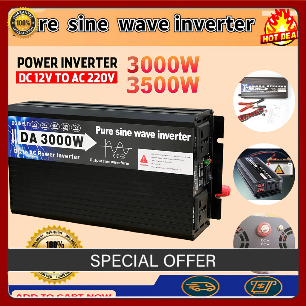 uiiwell อินเวอร์เตอร์ 3000 วัตต์ เพียวซายเวฟแท้ แปลงไฟ 12V 24V เป็น 220V เครื่องแปลงไฟบ้าน วัตต์เต็ม