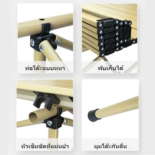 โต๊ะแคมป์ปิ้งพับได้อลูมิเนียม ส่งโกดังไทย มีCOD น้ำหนักเบาพกง่าย แถมกระเป๋าเก็บ เหมาะปิคนิค ชายหาด กางเต็นท์กลางแจ้ง