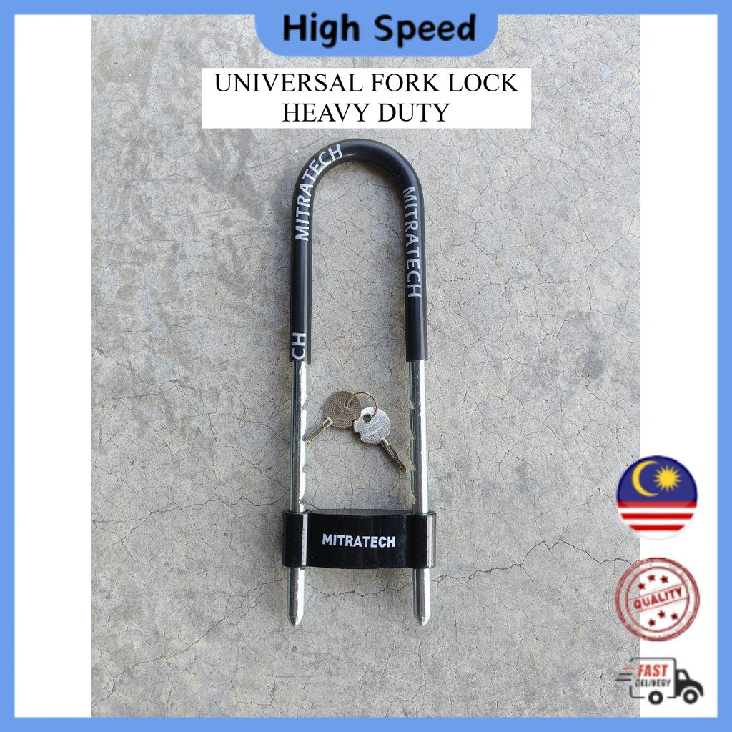 UNIVERSAL FORK LOCK HEAVY DUTY MITRATECH SECURITY CHAIN MOTORCYCLE MOTOSIKAL MOTOR KUNCI RANTAI ULOC