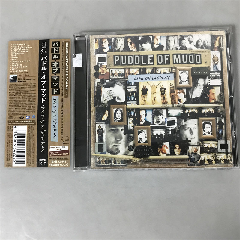 (ฉบับญี่ปุ่น ) Puddle Of Mudd Life On Display CD jing