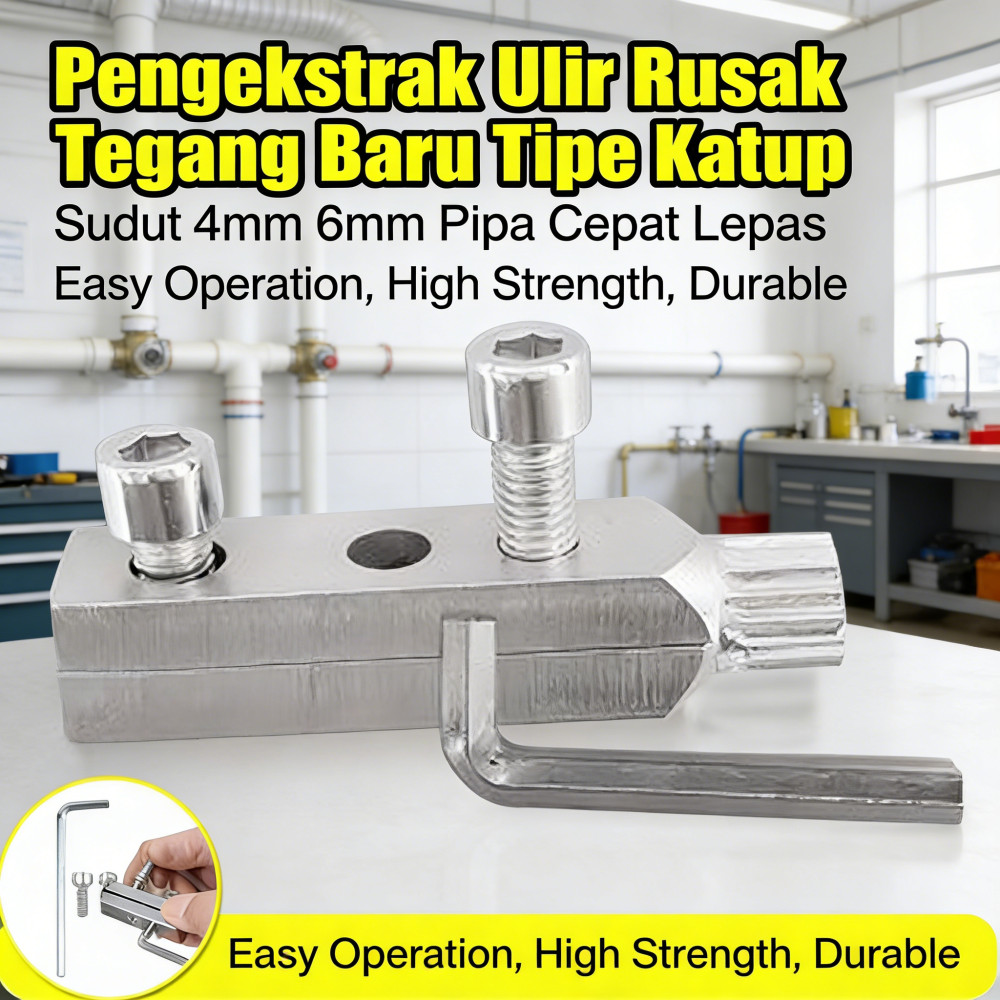 ใหม่ Tense Damaged Thread Extractor 4 มม. และ 6 มม. วาล์วมุมสําหรับ Quick Release EXTRACTOR ท่อ