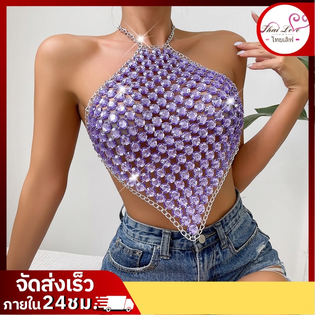 เสื้อสายโซ่โลหะคล้องคอ ประดับพลอยสีม่วง สุดเซ็กซี่ สไตล์ยุโรปและอเมริกา รุ่น20893